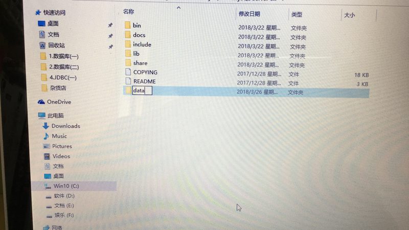 下水道疏通，报价单背后的秘密**