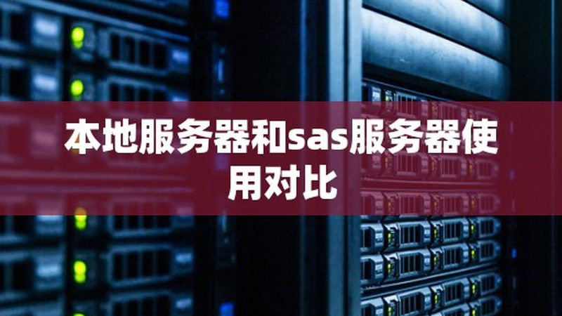厨房下水道疏通剂，正确使用方法解析**
