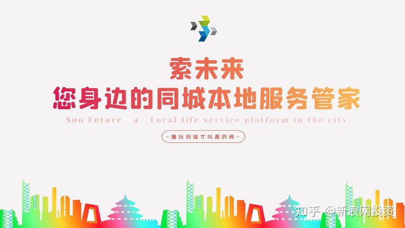 跨省搬家，价格构成揭秘