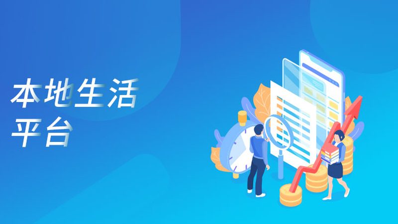 广州商场中央空调维修：关键环节与注意事项