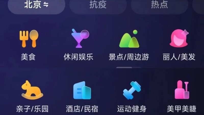 钟点工擦玻璃：揭秘其优缺点与注意事项