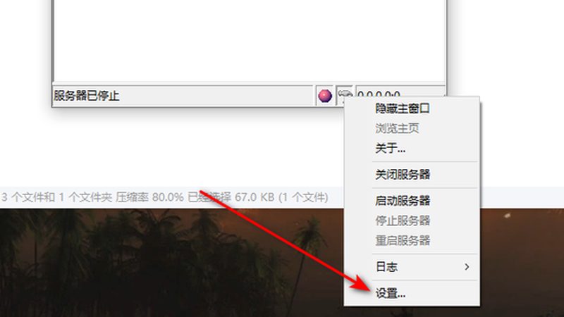 马桶疏通加盟代理，费用构成揭秘**