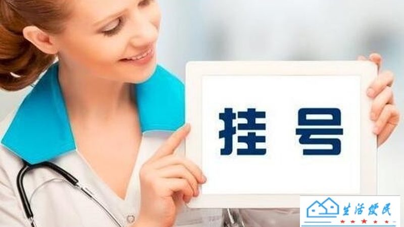 冰箱维修流程揭秘：2025年收费标准全解析