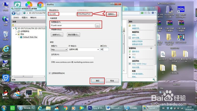 长途搬家家具拆装外包公司