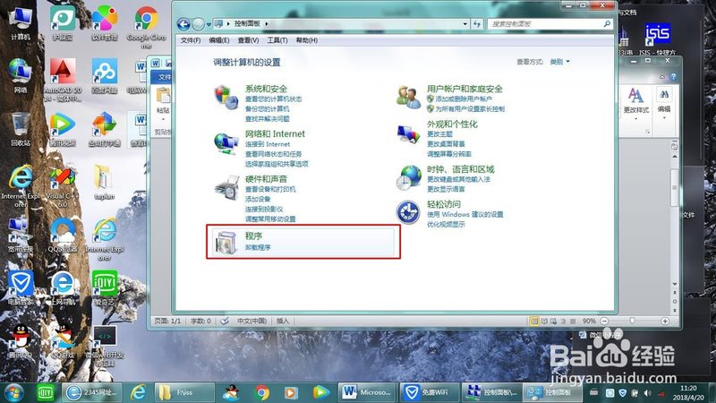 冰箱制冷剂泄漏维修：费用构成与注意事项**