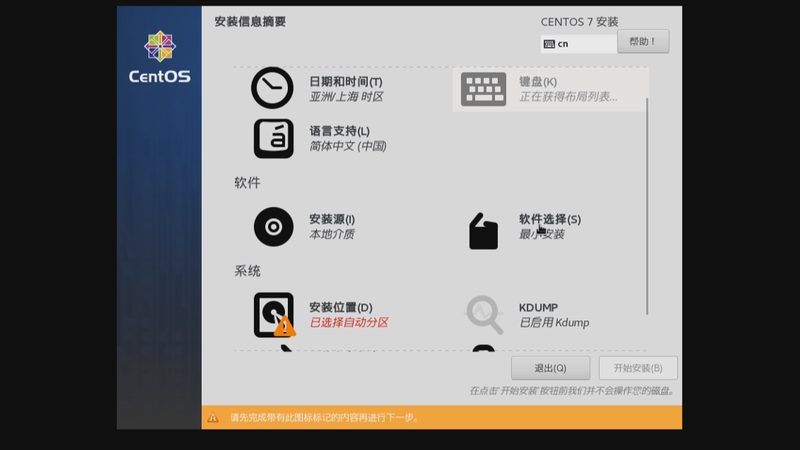 育儿嫂带睡宝宝，成都市场行情揭秘