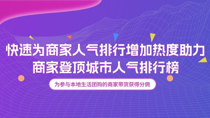 酒店热水器维修配件，选购与保养的要点解析