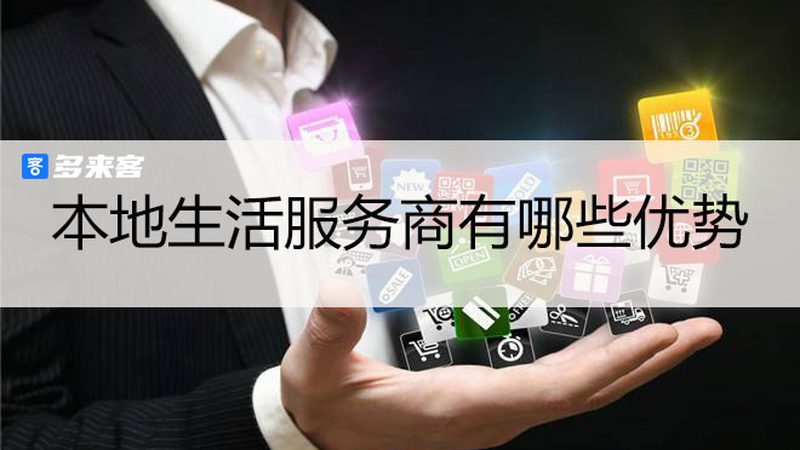 开荒保洁一般包括哪些项目