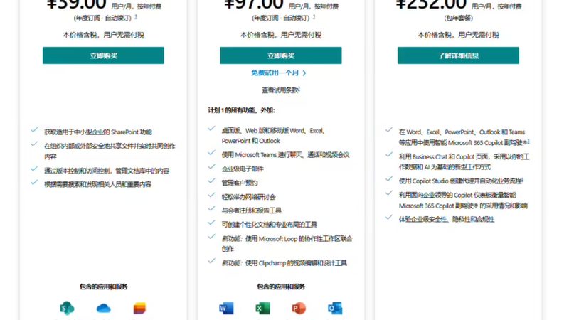 冰箱噪音大？教你一招轻松垫减震垫