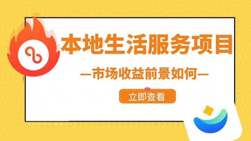 搬家家具保护膜哪个牌子好