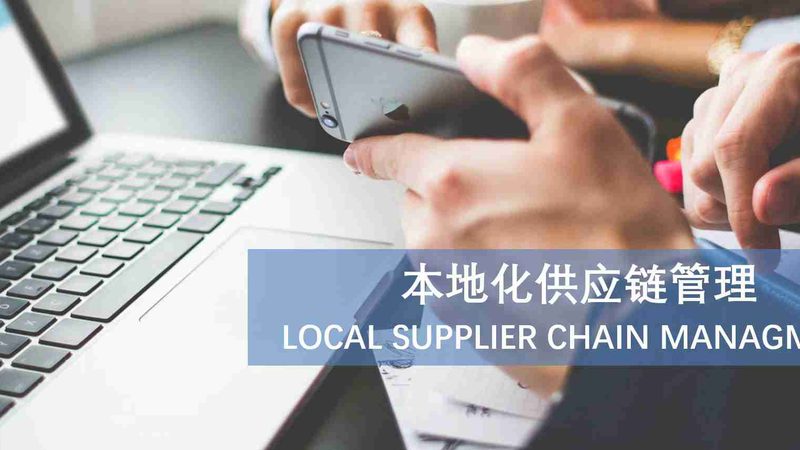 保姆试用期长短如何确定？揭秘住家保姆试用期规范