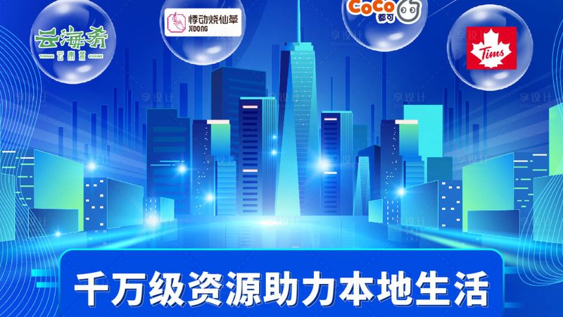 住家保姆，年龄真的那么重要吗？**
