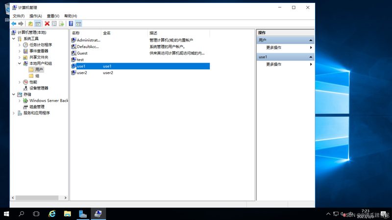 北京马桶疏通加盟代理，费用构成及考量因素