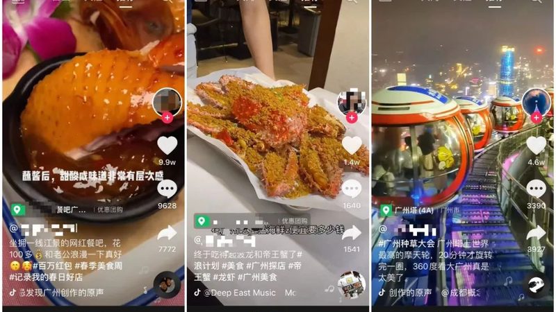 在选址时，要充分了解周边的竞争情况。以下是一些分析竞争情况的方法：