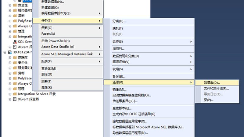 家电维修加盟扶持政策：解读行业红利与加盟要点