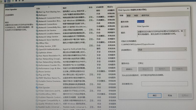 冰箱冰堵反复出现？揭秘维修后的潜在原因