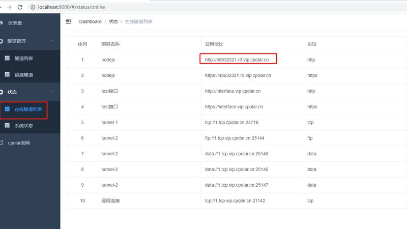 上海家政公司收费标准